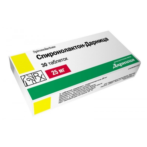 Spironolactone 25mg 30 tabs